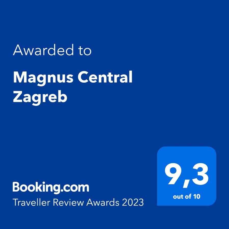 Magnus Central ザグレブ エクステリア 写真